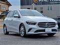 2020 Mercedes-Benz B-Class
