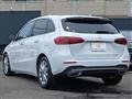 2020 Mercedes-Benz B-Class