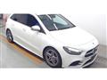 2020 Mercedes-Benz B-Class