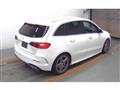 2020 Mercedes-Benz B-Class