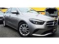 2020 Mercedes-Benz B-Class