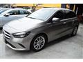 2020 Mercedes-Benz B-Class