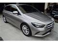 2020 Mercedes-Benz B-Class