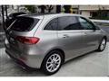 2020 Mercedes-Benz B-Class