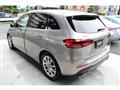 2020 Mercedes-Benz B-Class