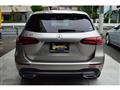 2020 Mercedes-Benz B-Class