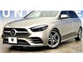 2020 Mercedes-Benz B-Class