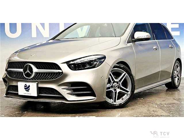 2020 Mercedes-Benz B-Class