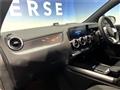 2020 Mercedes-Benz B-Class
