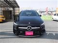 2020 Mercedes-Benz B-Class