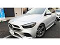 2020 Mercedes-Benz B-Class
