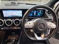 2020 Mercedes-Benz B-Class