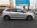 2020 Mercedes-Benz B-Class
