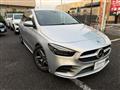 2020 Mercedes-Benz B-Class