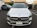 2020 Mercedes-Benz B-Class