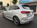 2020 Mercedes-Benz B-Class