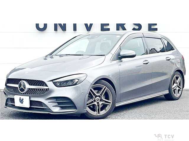 2020 Mercedes-Benz B-Class