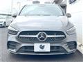 2020 Mercedes-Benz B-Class