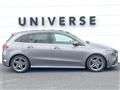 2020 Mercedes-Benz B-Class