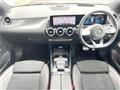 2020 Mercedes-Benz B-Class