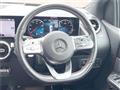 2020 Mercedes-Benz B-Class