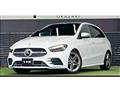 2020 Mercedes-Benz B-Class
