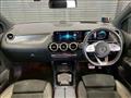 2020 Mercedes-Benz B-Class