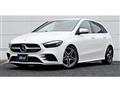 2020 Mercedes-Benz B-Class