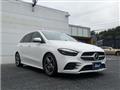 2020 Mercedes-Benz B-Class