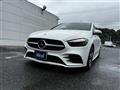 2020 Mercedes-Benz B-Class
