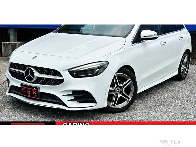 2020 Mercedes-Benz B-Class