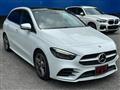 2020 Mercedes-Benz B-Class
