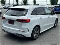2020 Mercedes-Benz B-Class