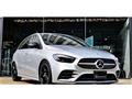 2020 Mercedes-Benz B-Class