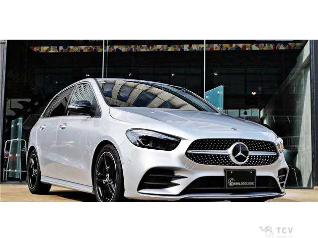 2020 Mercedes-Benz B-Class