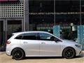 2020 Mercedes-Benz B-Class