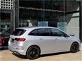 2020 Mercedes-Benz B-Class