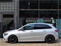 2020 Mercedes-Benz B-Class
