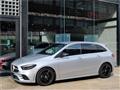2020 Mercedes-Benz B-Class
