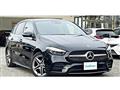 2020 Mercedes-Benz B-Class