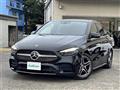 2020 Mercedes-Benz B-Class