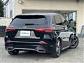 2020 Mercedes-Benz B-Class