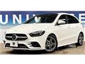 2020 Mercedes-Benz B-Class