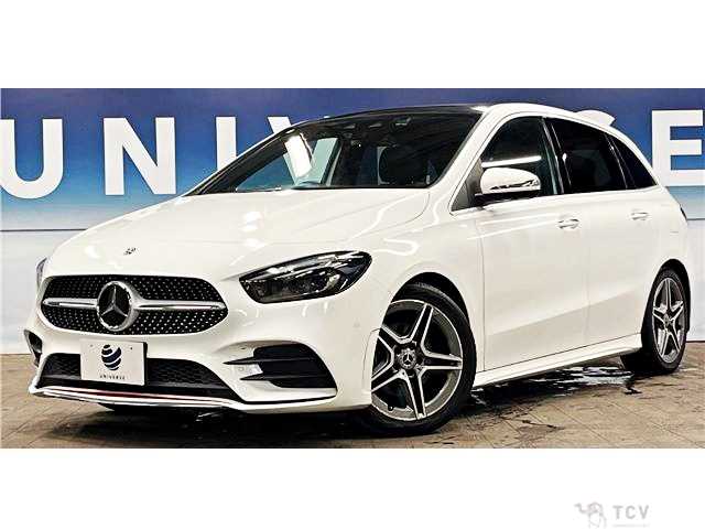 2020 Mercedes-Benz B-Class