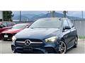 2020 Mercedes-Benz B-Class