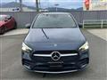 2020 Mercedes-Benz B-Class