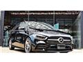 2020 Mercedes-Benz B-Class