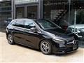 2020 Mercedes-Benz B-Class