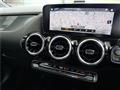 2020 Mercedes-Benz B-Class