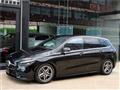 2020 Mercedes-Benz B-Class